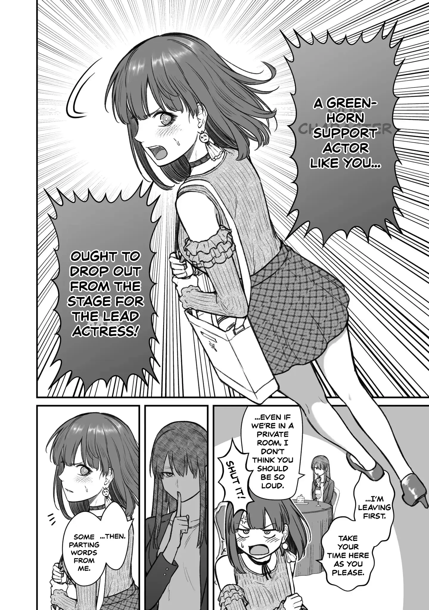 Dame Ningen no Aishikata - Chapter 13 - Page 30