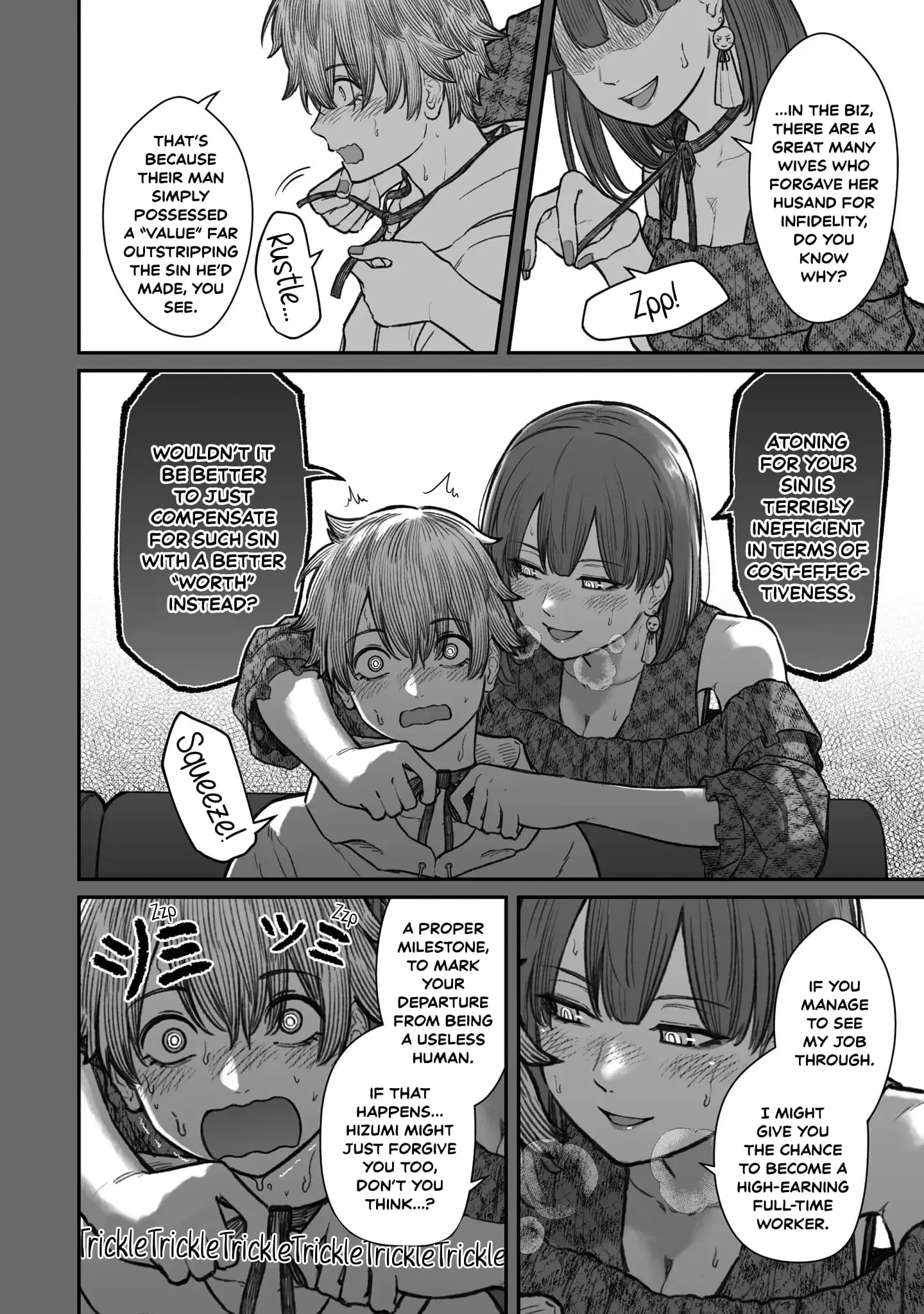 Dame Ningen no Aishikata - Chapter 14 - Page 6