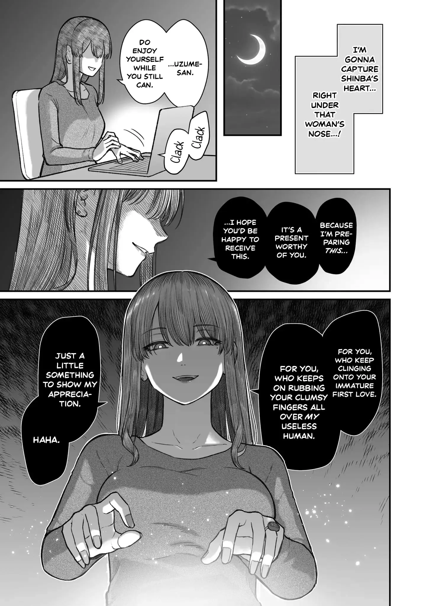 Dame Ningen no Aishikata - Chapter 14 - Page 15