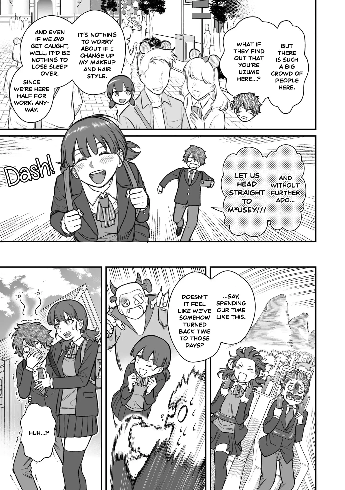 Dame Ningen no Aishikata - Chapter 14 - Page 17