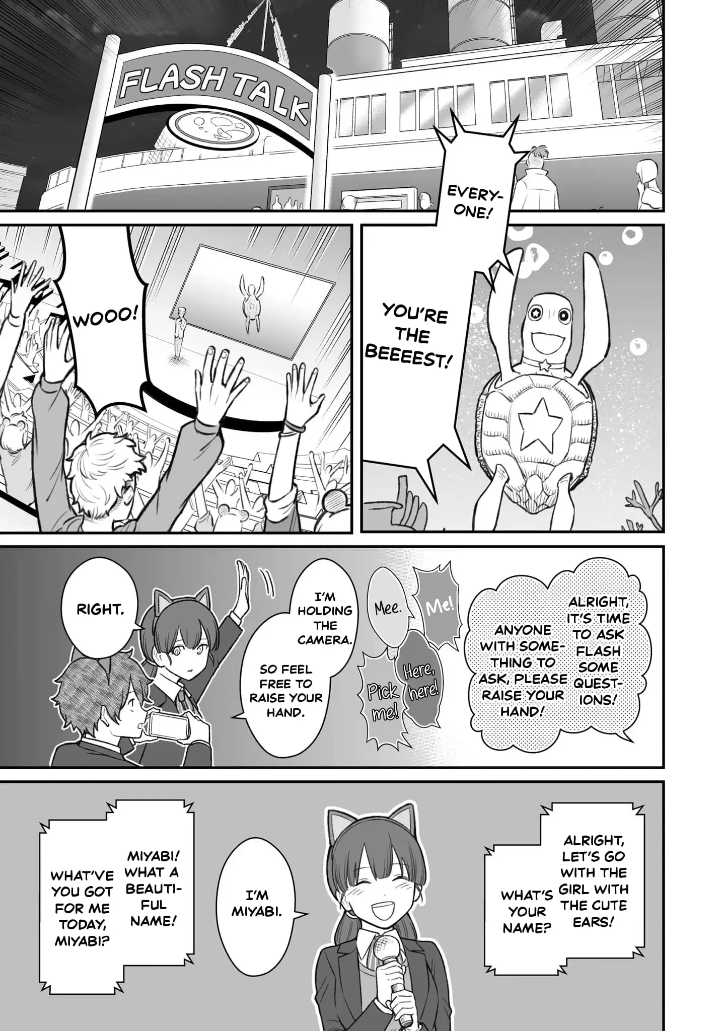 Dame Ningen no Aishikata - Chapter 14 - Page 19