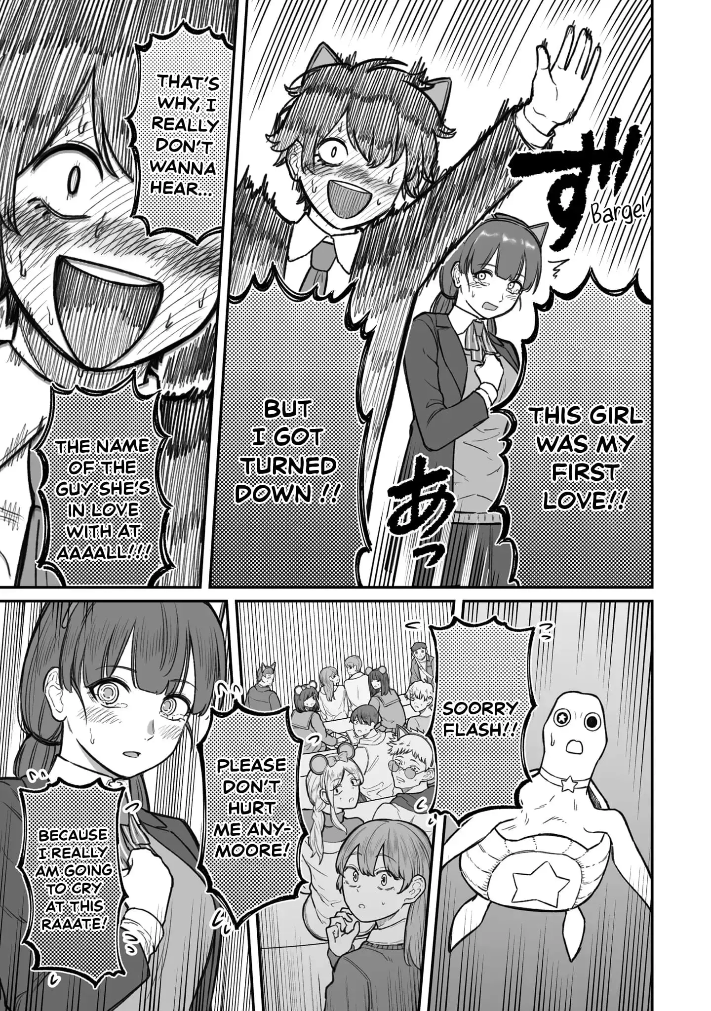 Dame Ningen no Aishikata - Chapter 14 - Page 23