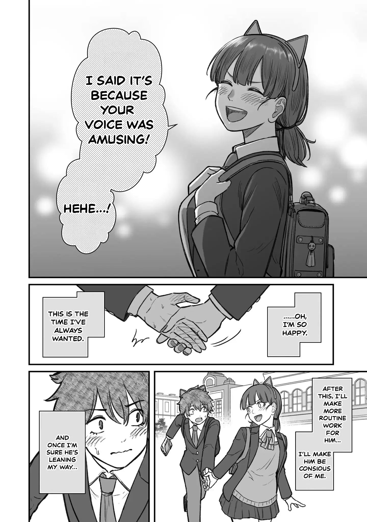 Dame Ningen no Aishikata - Chapter 14 - Page 26