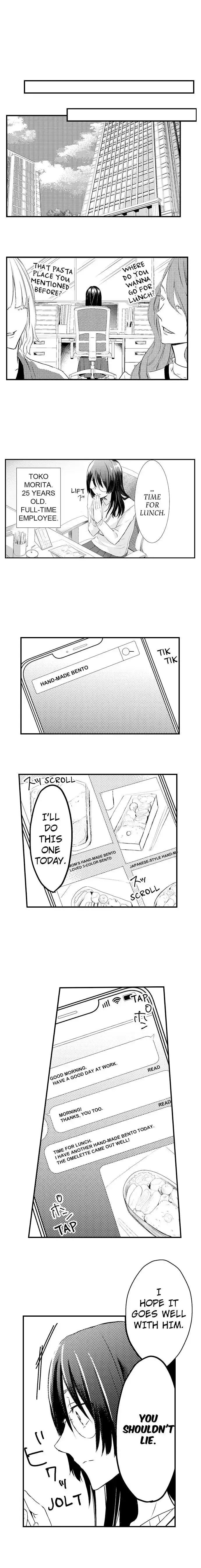 Usotsuki Bondage - Chapter 1 - Page 4