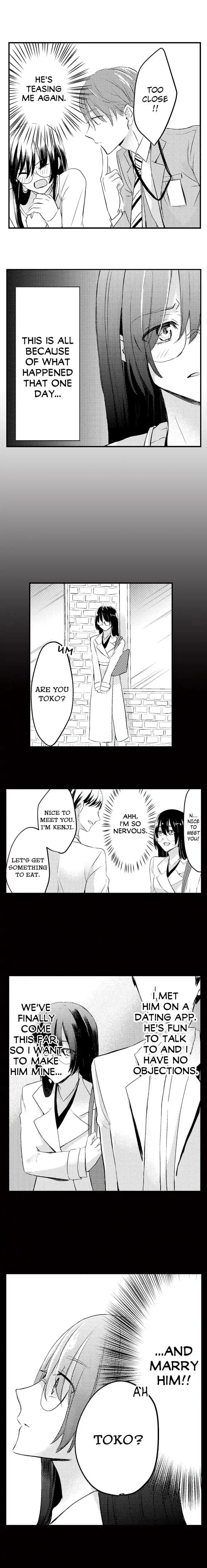 Usotsuki Bondage - Chapter 1 - Page 7