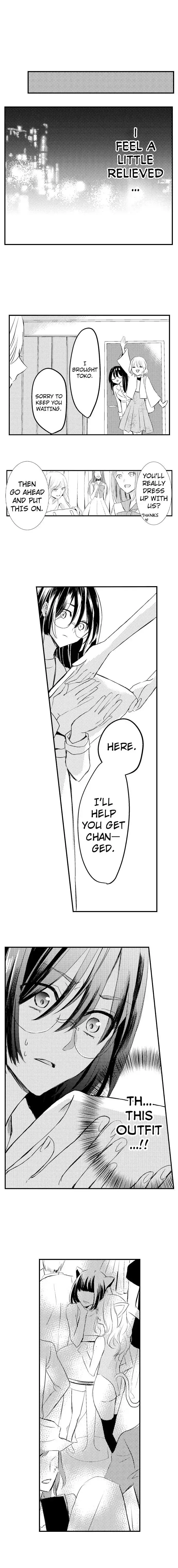 Usotsuki Bondage - Chapter 2 - Page 5