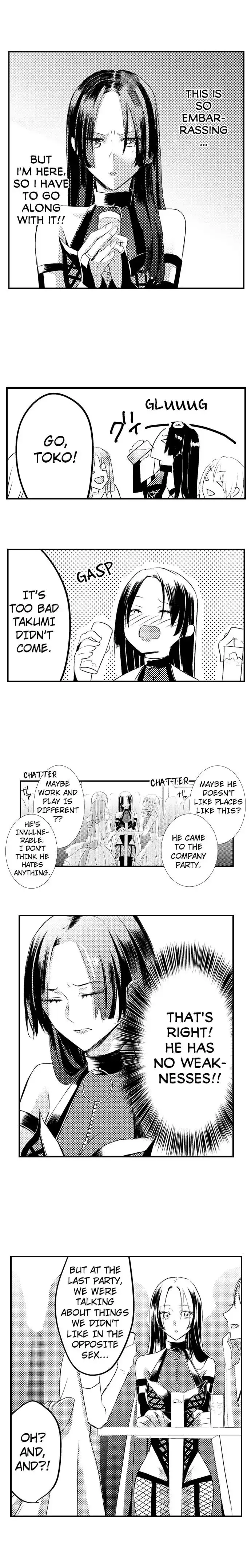 Usotsuki Bondage - Chapter 2 - Page 7