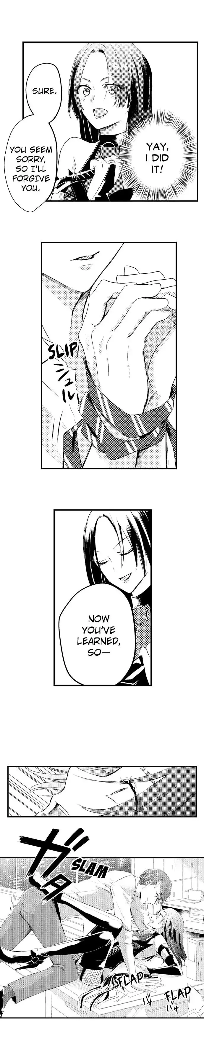 Usotsuki Bondage - Chapter 3 - Page 5