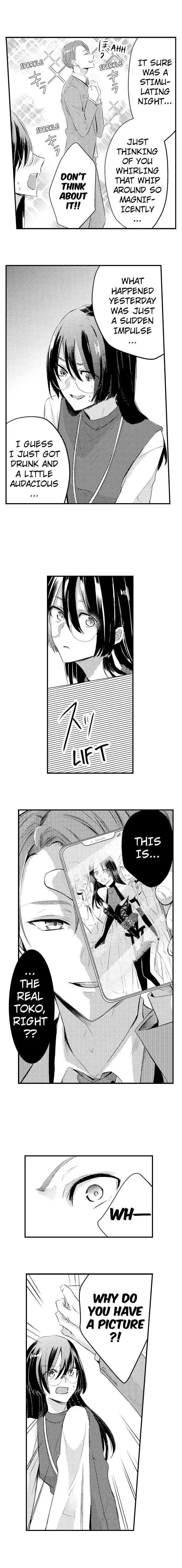Usotsuki Bondage - Chapter 5 - Page 4