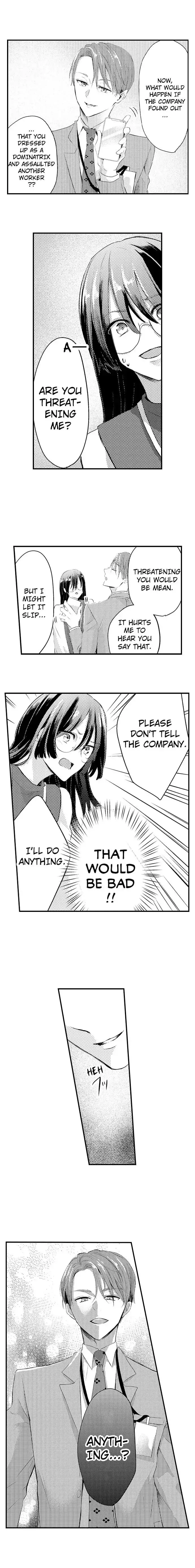 Usotsuki Bondage - Chapter 5 - Page 5