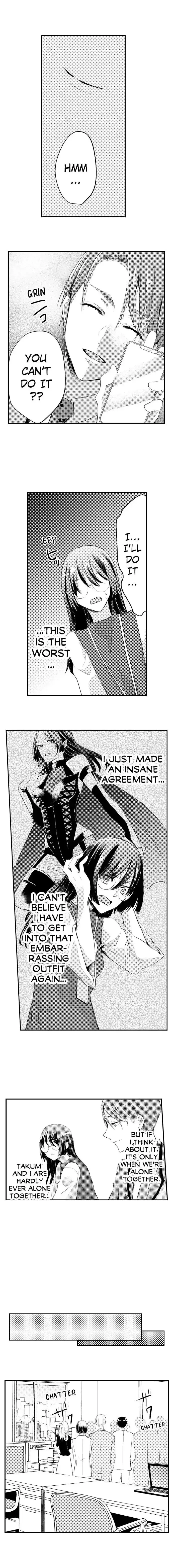 Usotsuki Bondage - Chapter 5 - Page 7