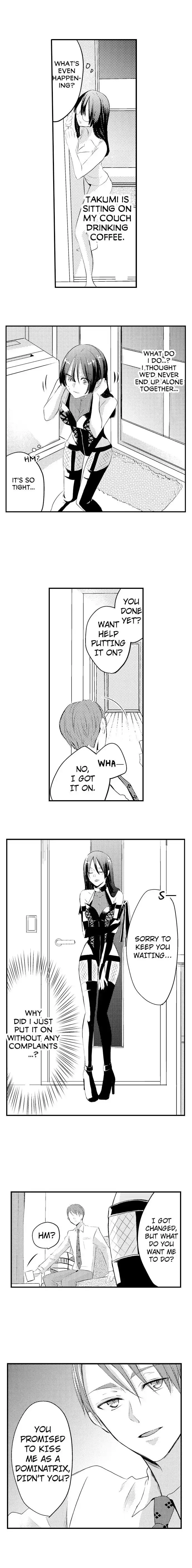 Usotsuki Bondage - Chapter 6 - Page 4