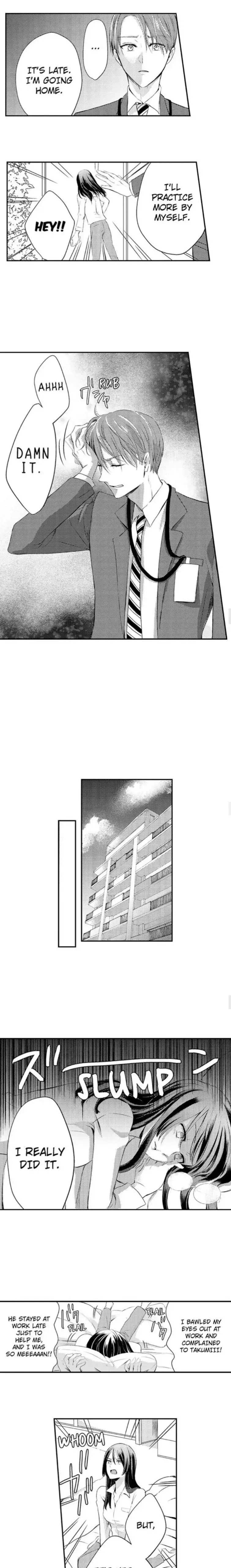 Usotsuki Bondage - Chapter 8 - Page 7