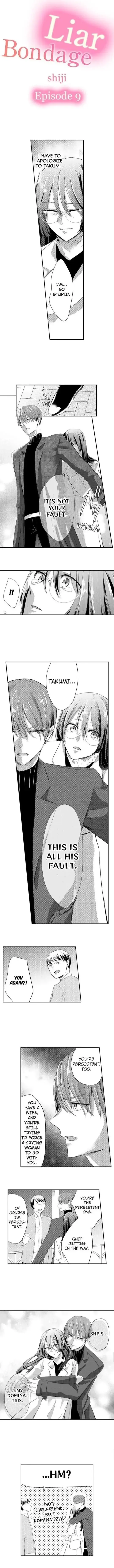 Usotsuki Bondage - Chapter 9 - Page 1