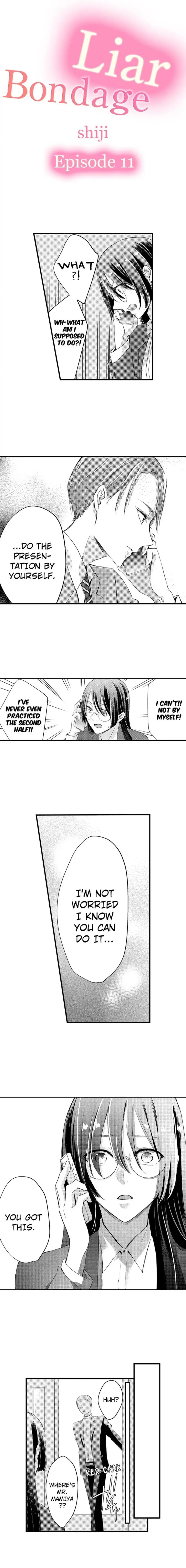 Usotsuki Bondage - Chapter 11 - Page 1