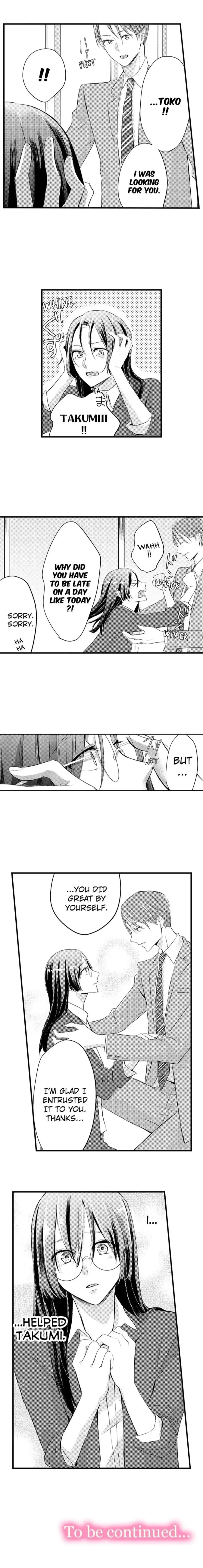Usotsuki Bondage - Chapter 11 - Page 5
