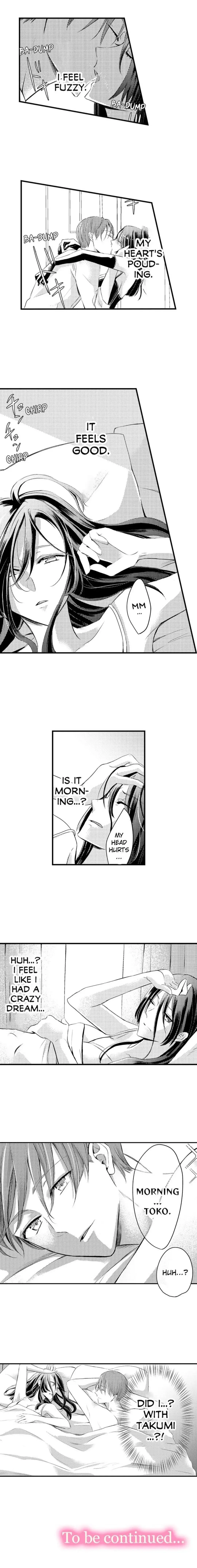 Usotsuki Bondage - Chapter 12 - Page 11