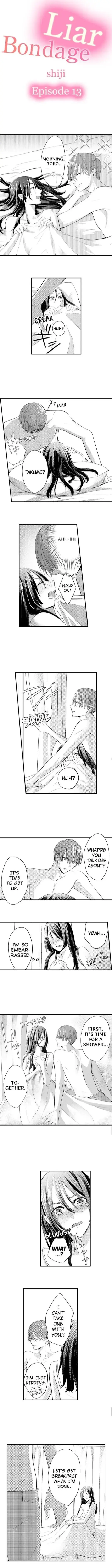 Usotsuki Bondage - Chapter 13 FIXED - Page 1