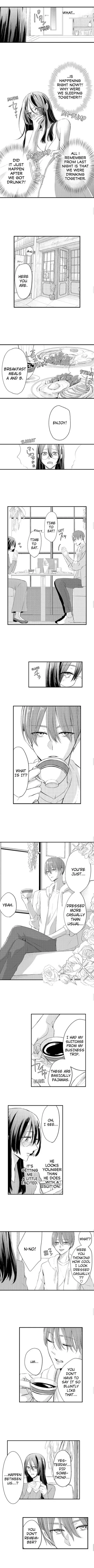 Usotsuki Bondage - Chapter 13 FIXED - Page 2