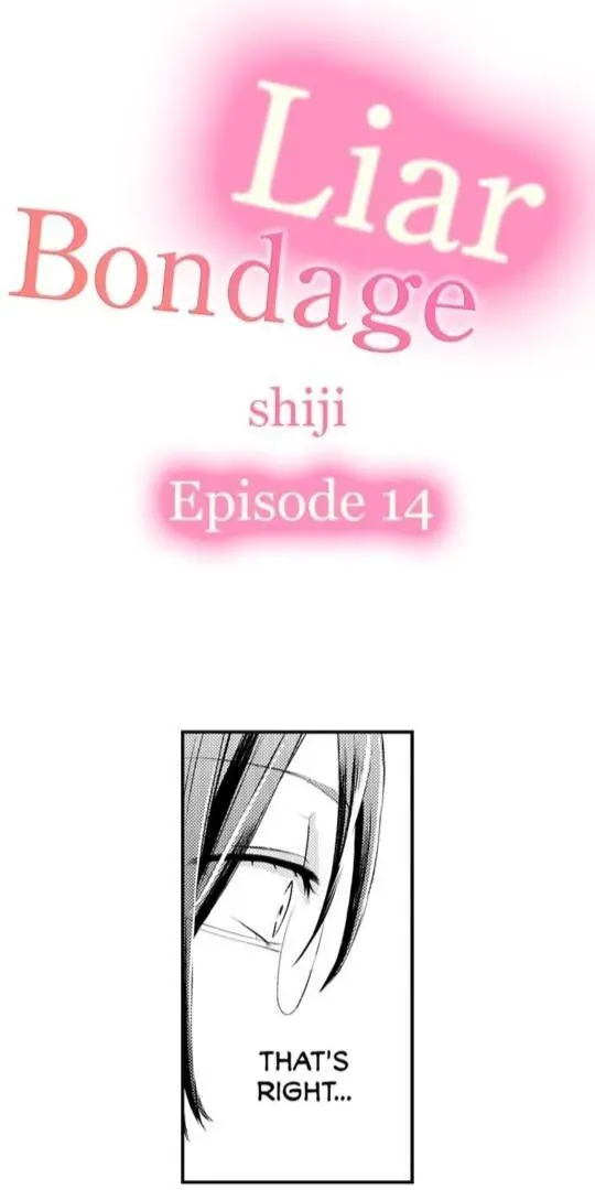Usotsuki Bondage - Chapter 14 - Page 1