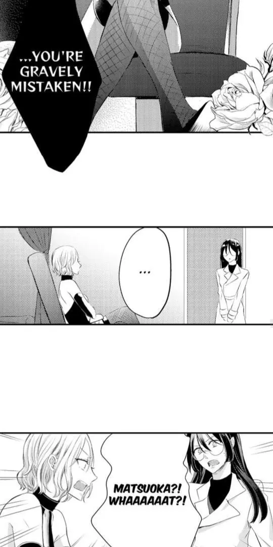 Usotsuki Bondage - Chapter 14 - Page 20
