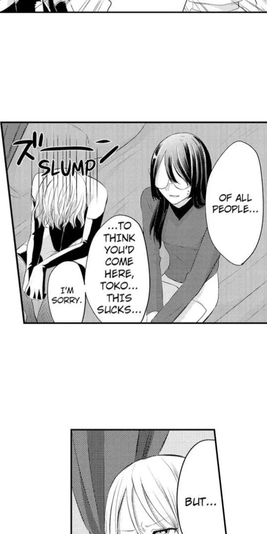 Usotsuki Bondage - Chapter 14 - Page 21