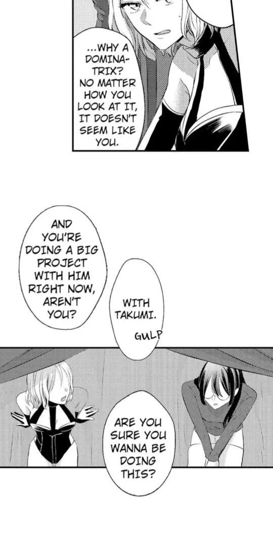 Usotsuki Bondage - Chapter 14 - Page 22
