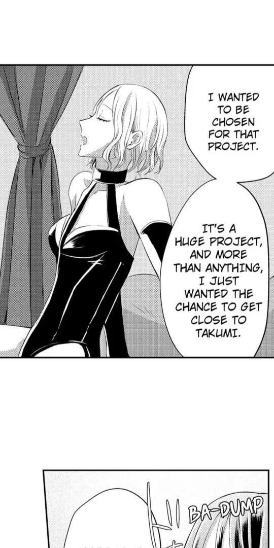 Usotsuki Bondage - Chapter 14 - Page 25