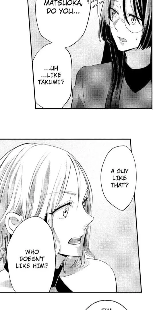Usotsuki Bondage - Chapter 14 - Page 26