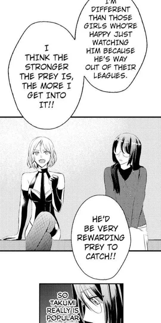 Usotsuki Bondage - Chapter 14 - Page 27