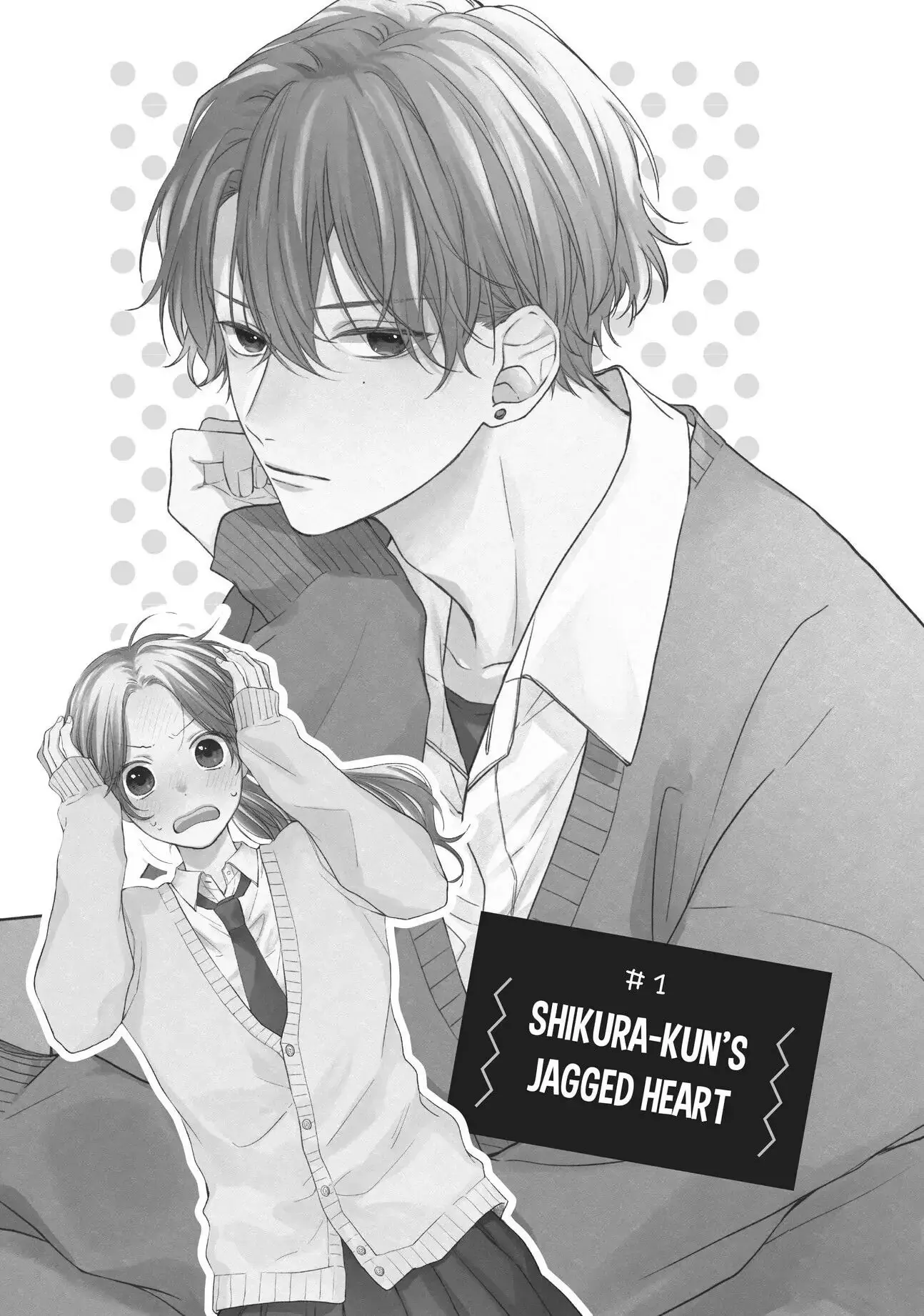 Kawaii nante Kiitenai!! - Chapter 1 - Page 4