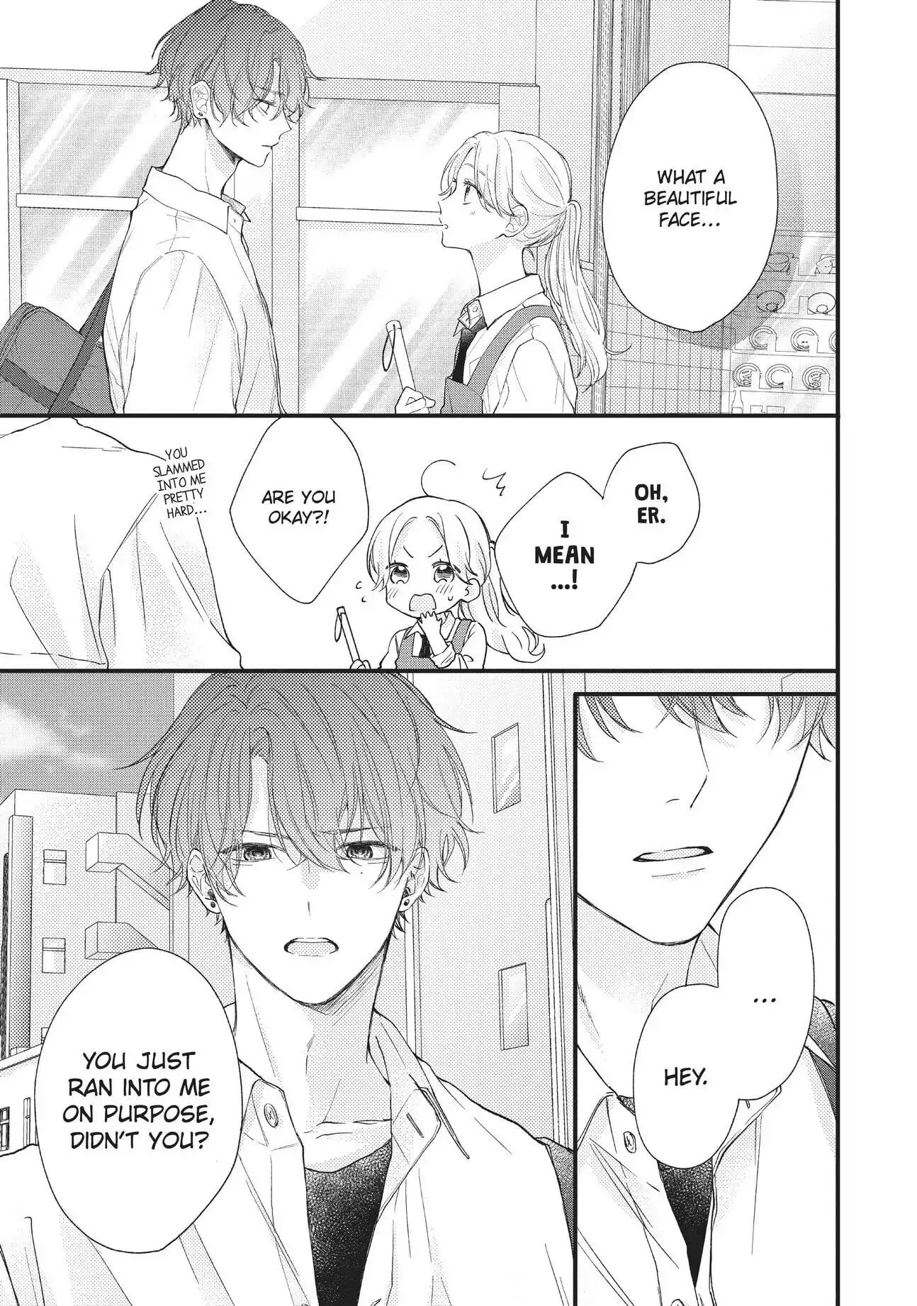 Kawaii nante Kiitenai!! - Chapter 1 - Page 12