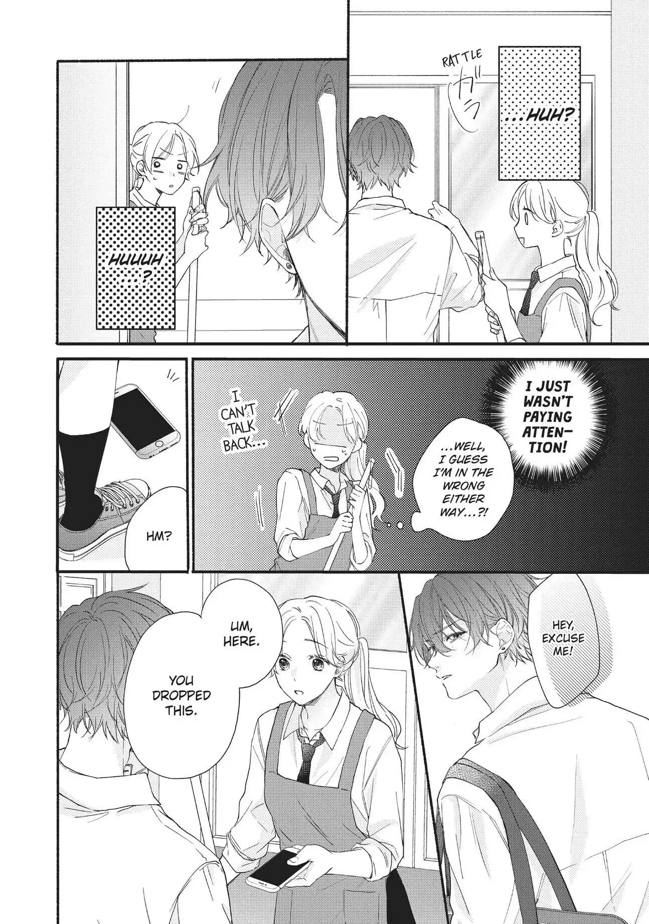 Kawaii nante Kiitenai!! - Chapter 1 - Page 13