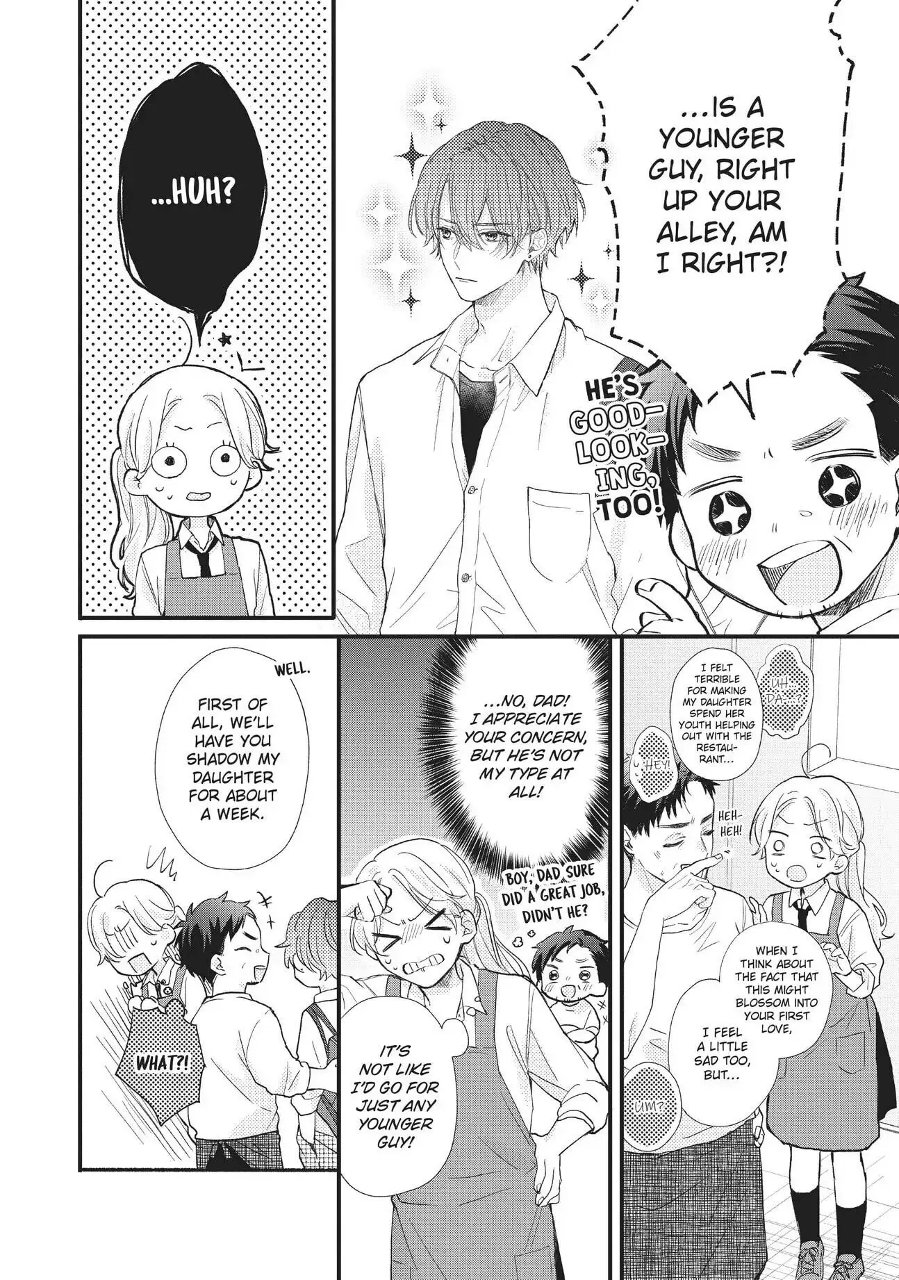 Kawaii nante Kiitenai!! - Chapter 1 - Page 17