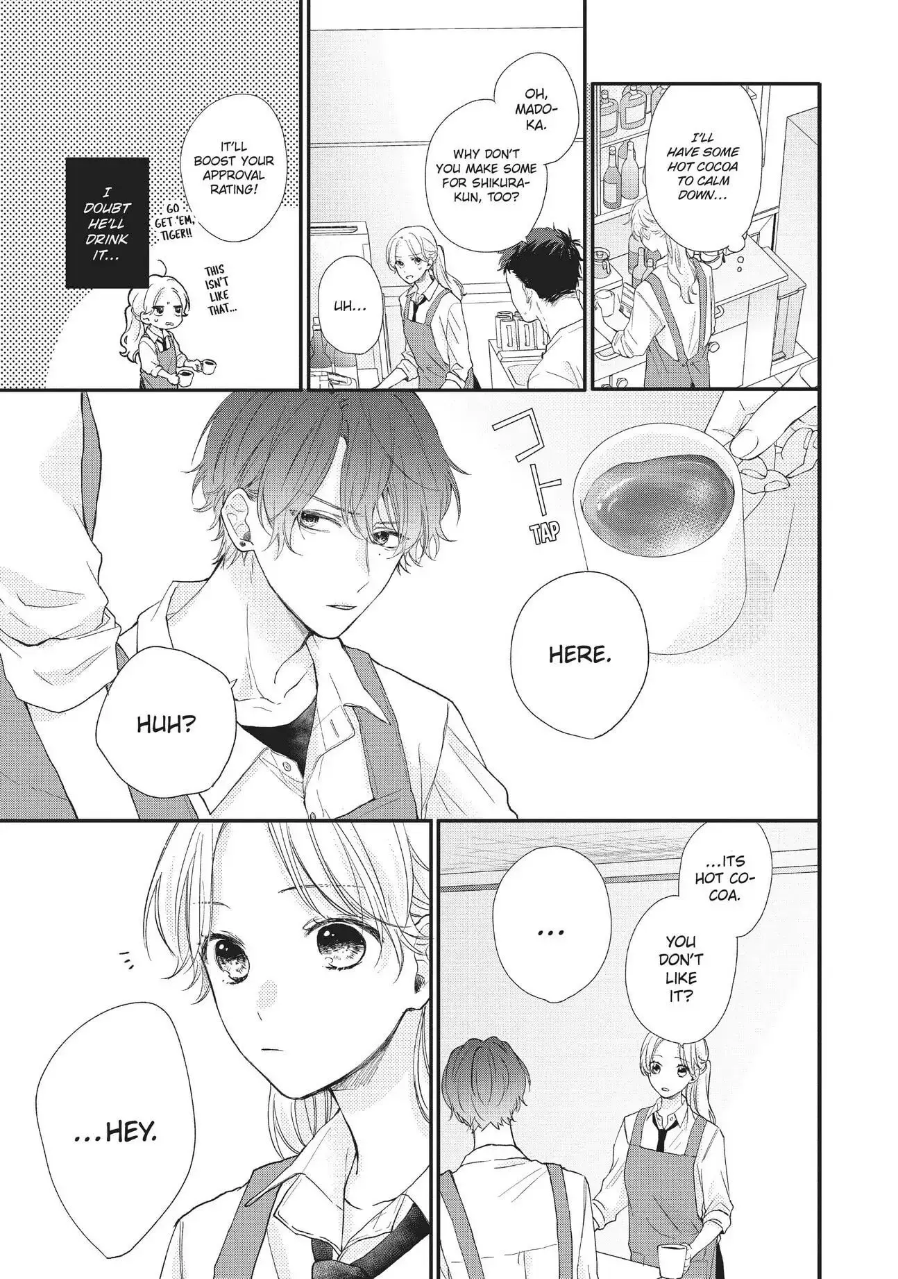 Kawaii nante Kiitenai!! - Chapter 1 - Page 20