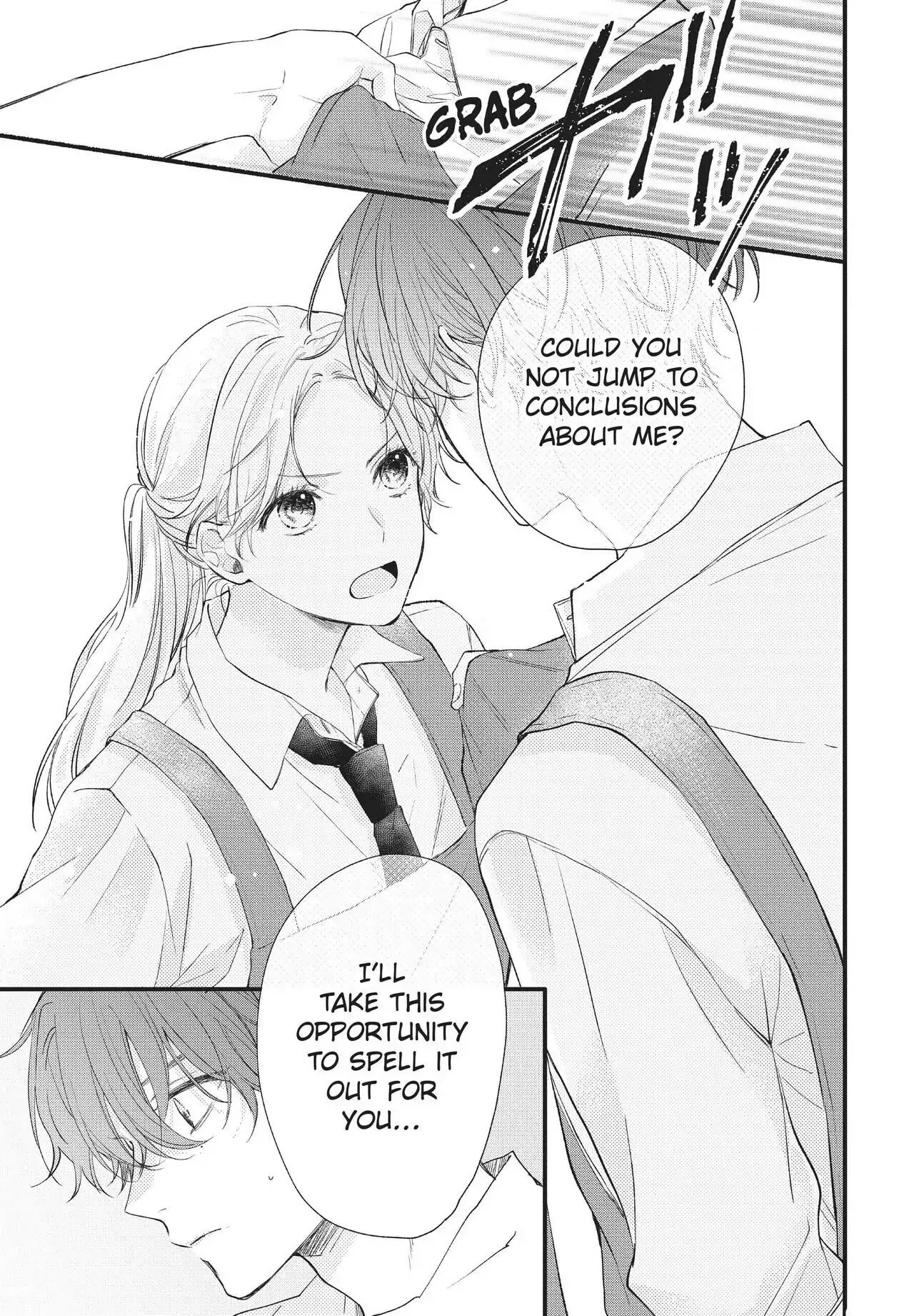 Kawaii nante Kiitenai!! - Chapter 1 - Page 22