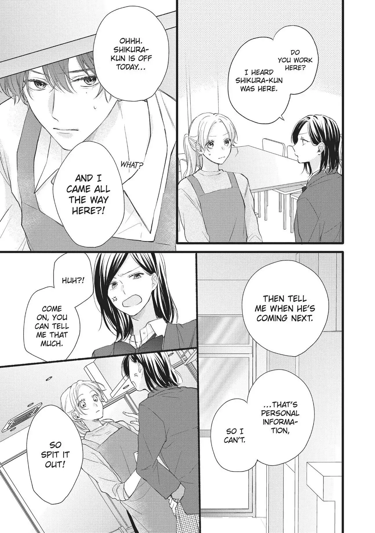 Kawaii nante Kiitenai!! - Chapter 1 - Page 36
