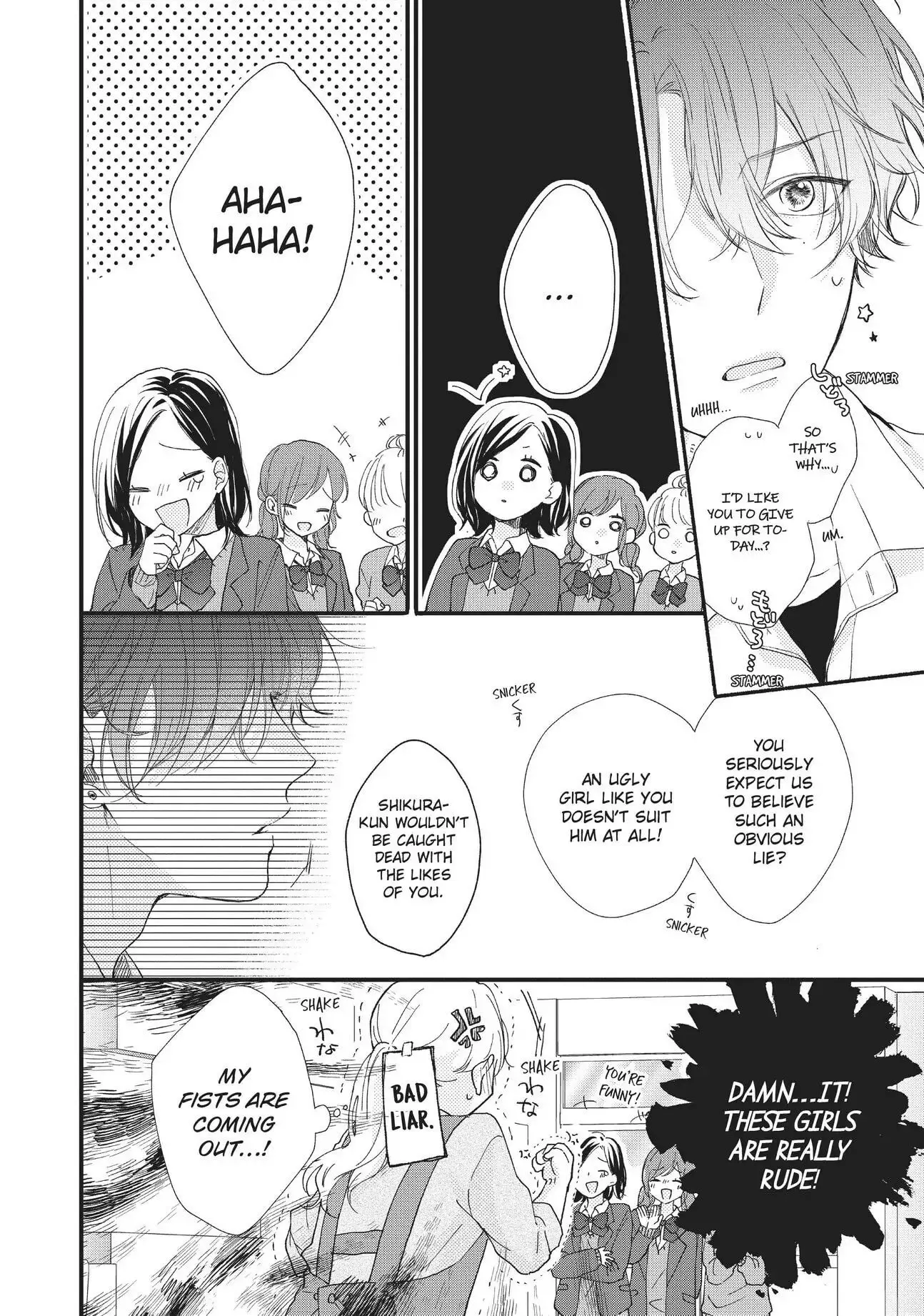 Kawaii nante Kiitenai!! - Chapter 1 - Page 39