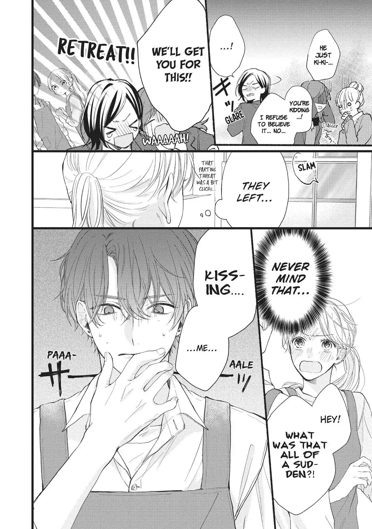 Kawaii nante Kiitenai!! - Chapter 1 - Page 45