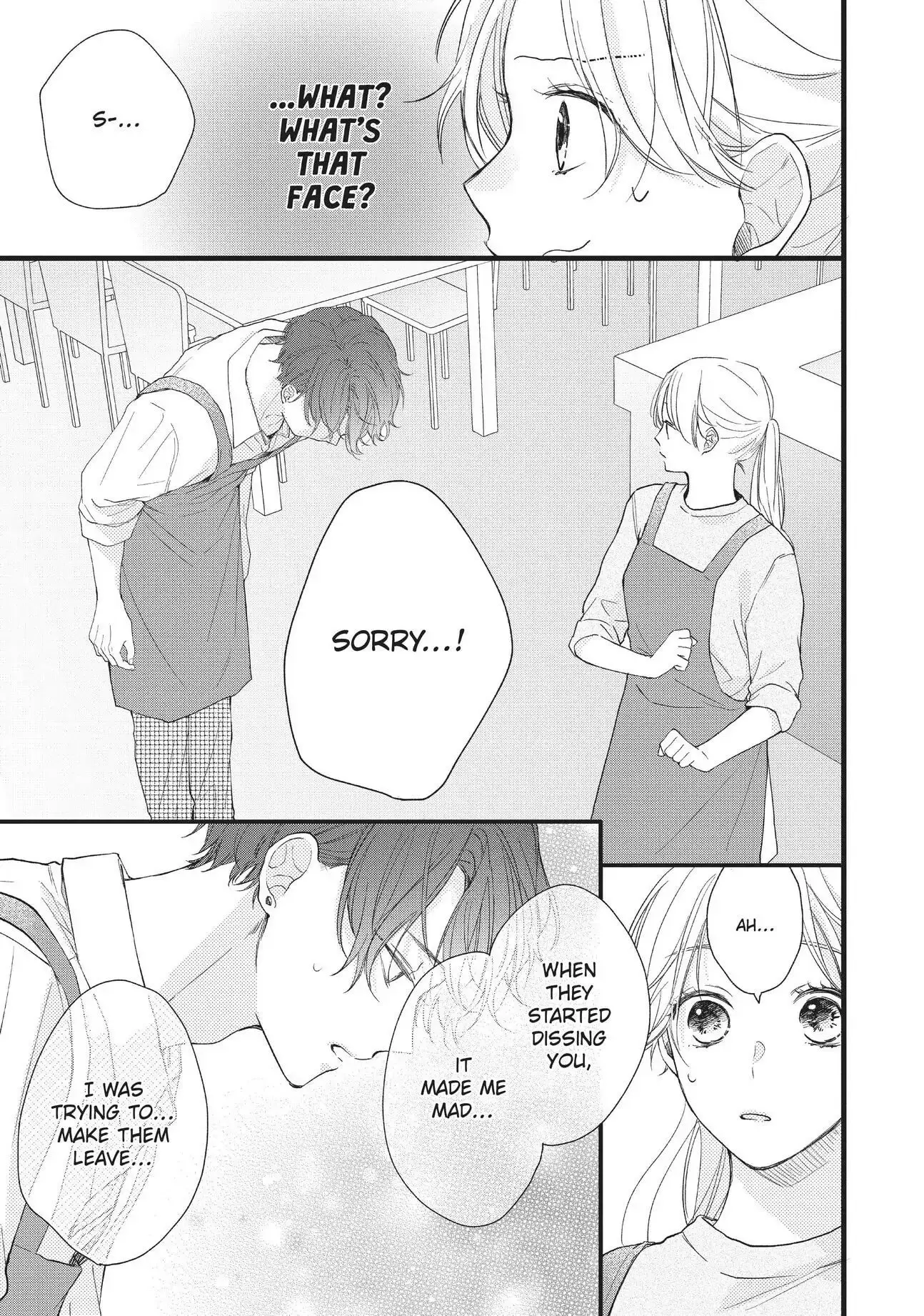 Kawaii nante Kiitenai!! - Chapter 1 - Page 46