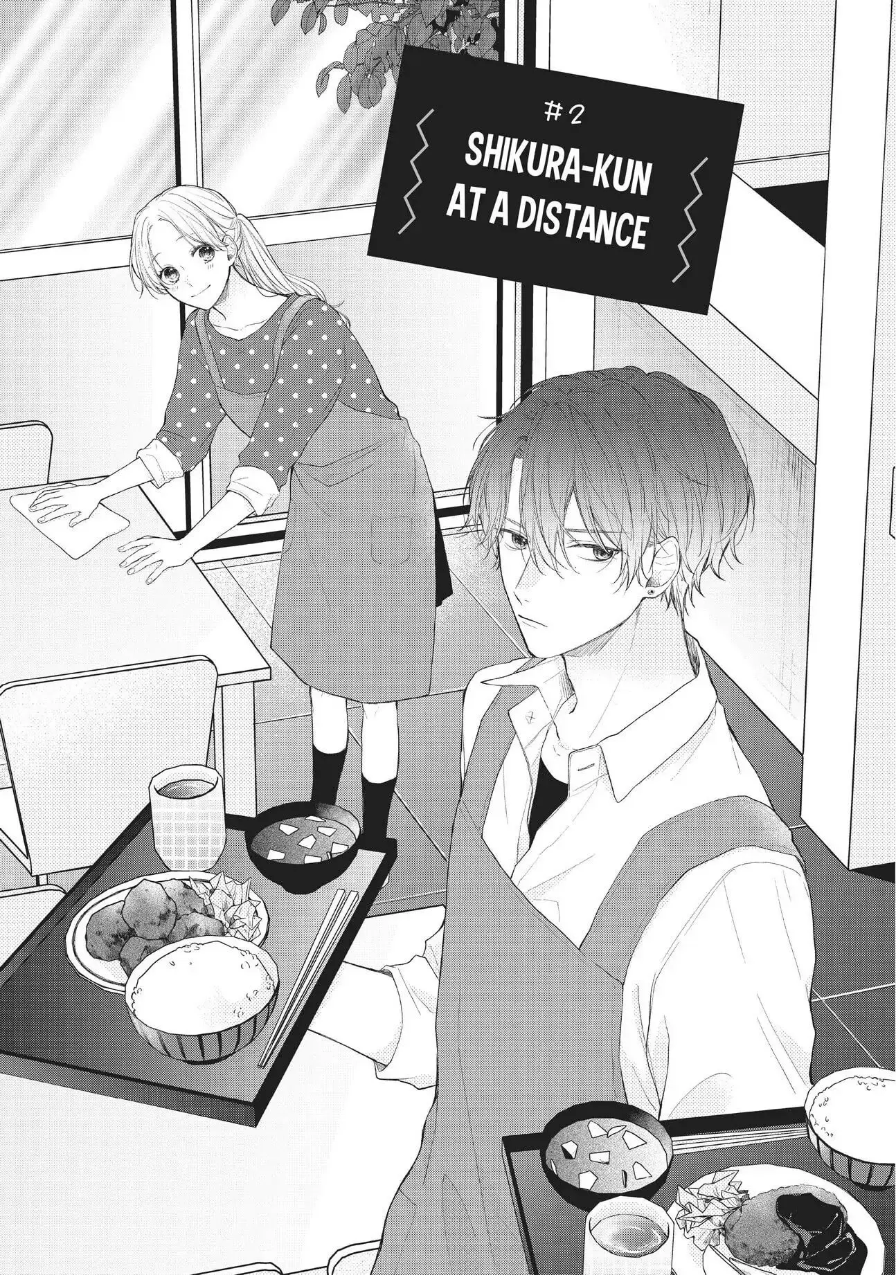 Kawaii nante Kiitenai!! - Chapter 2 - Page 1