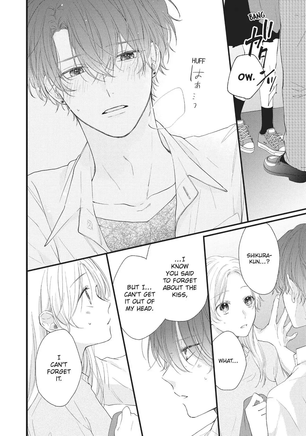 Kawaii nante Kiitenai!! - Chapter 2 - Page 2