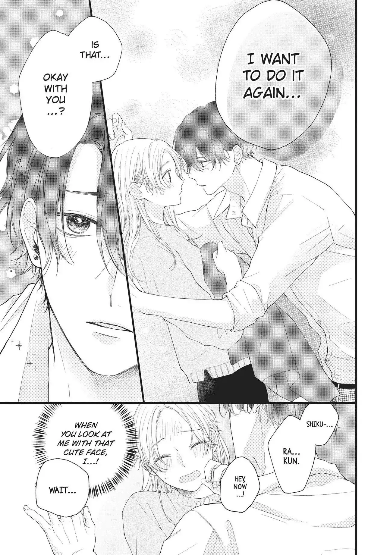 Kawaii nante Kiitenai!! - Chapter 2 - Page 3