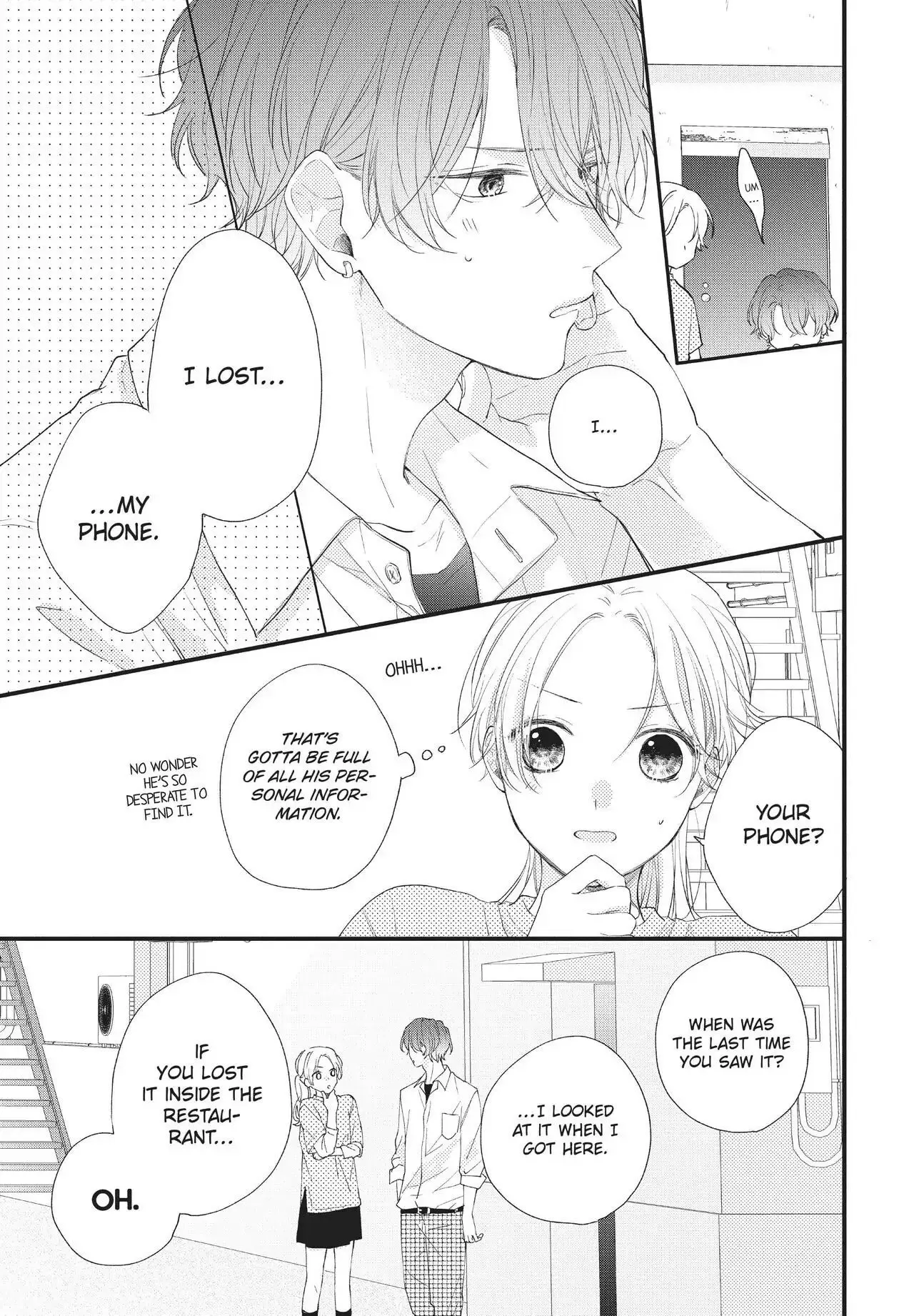 Kawaii nante Kiitenai!! - Chapter 2 - Page 23