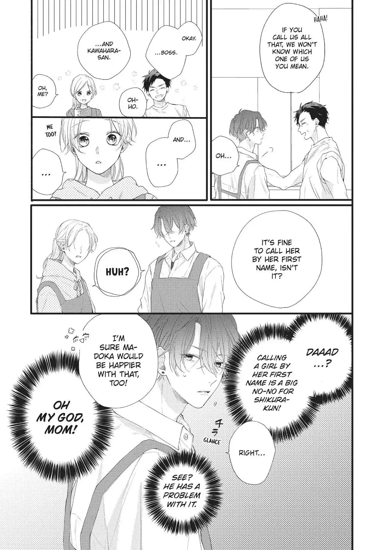 Kawaii nante Kiitenai!! - Chapter 3 - Page 7