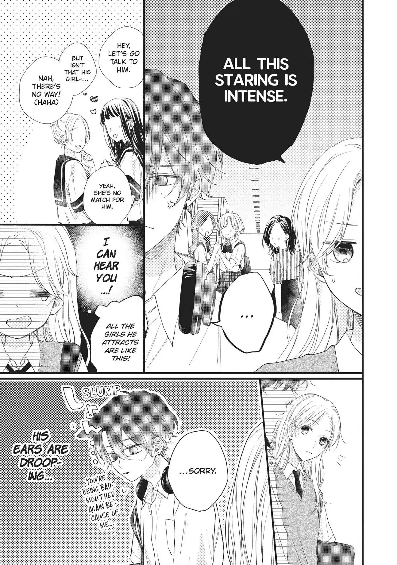 Kawaii nante Kiitenai!! - Chapter 3 - Page 15
