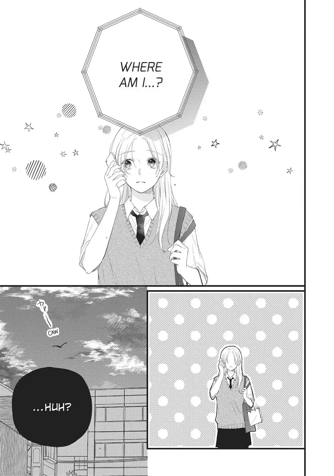 Kawaii nante Kiitenai!! - Chapter 3 - Page 25