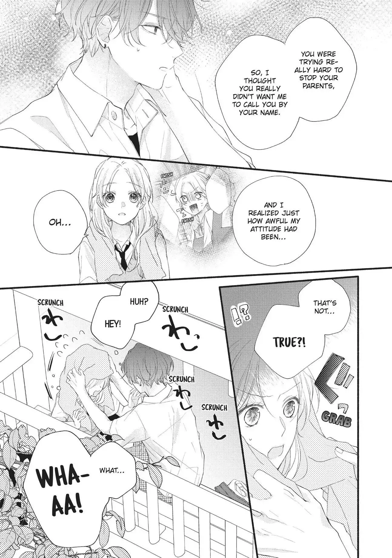 Kawaii nante Kiitenai!! - Chapter 3 - Page 33