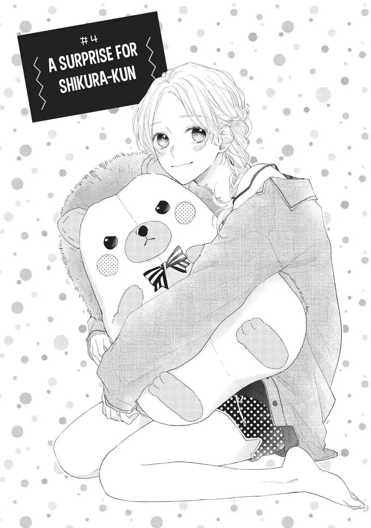 Kawaii nante Kiitenai!! - Chapter 4 - Page 1