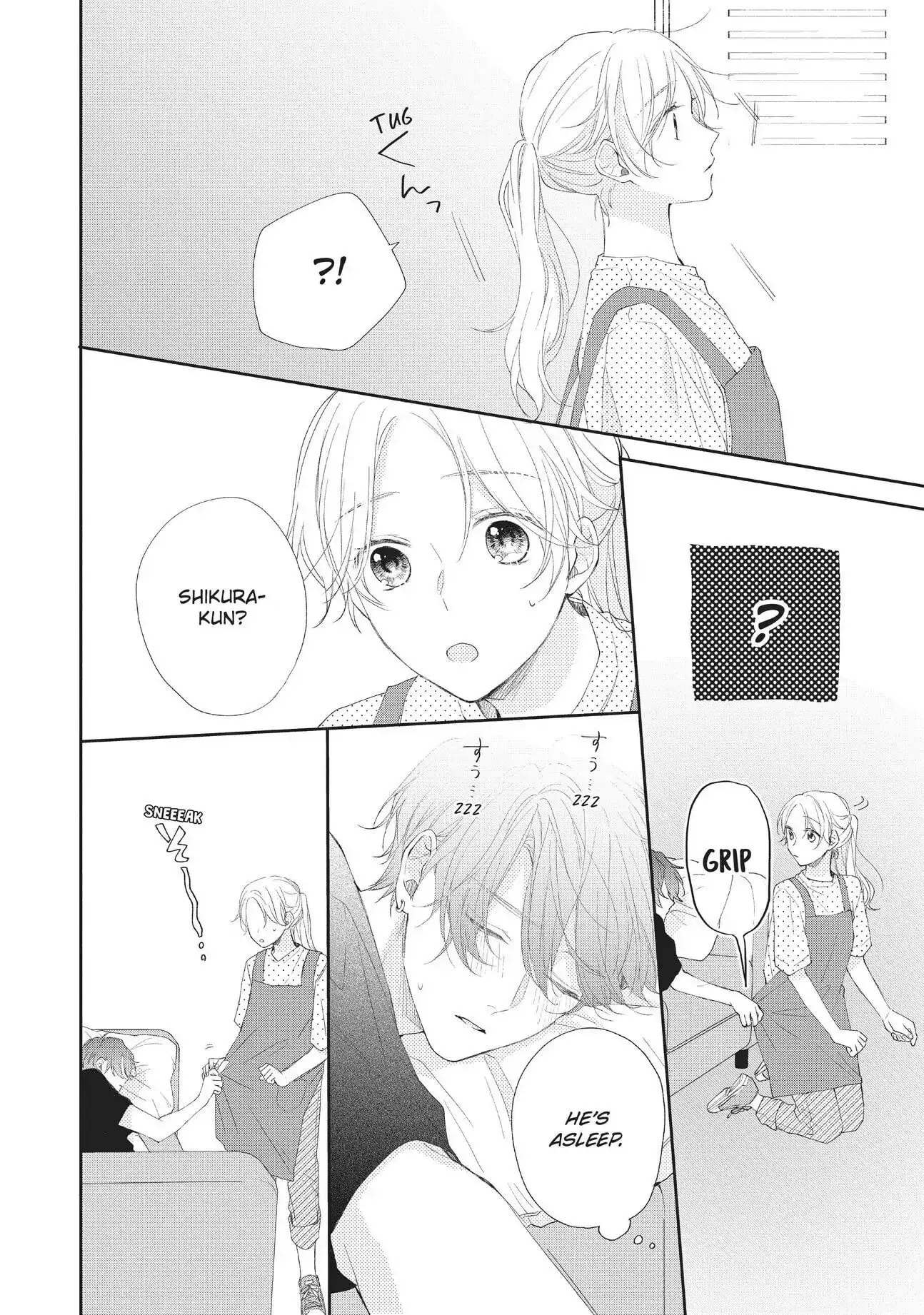 Kawaii nante Kiitenai!! - Chapter 4 - Page 16
